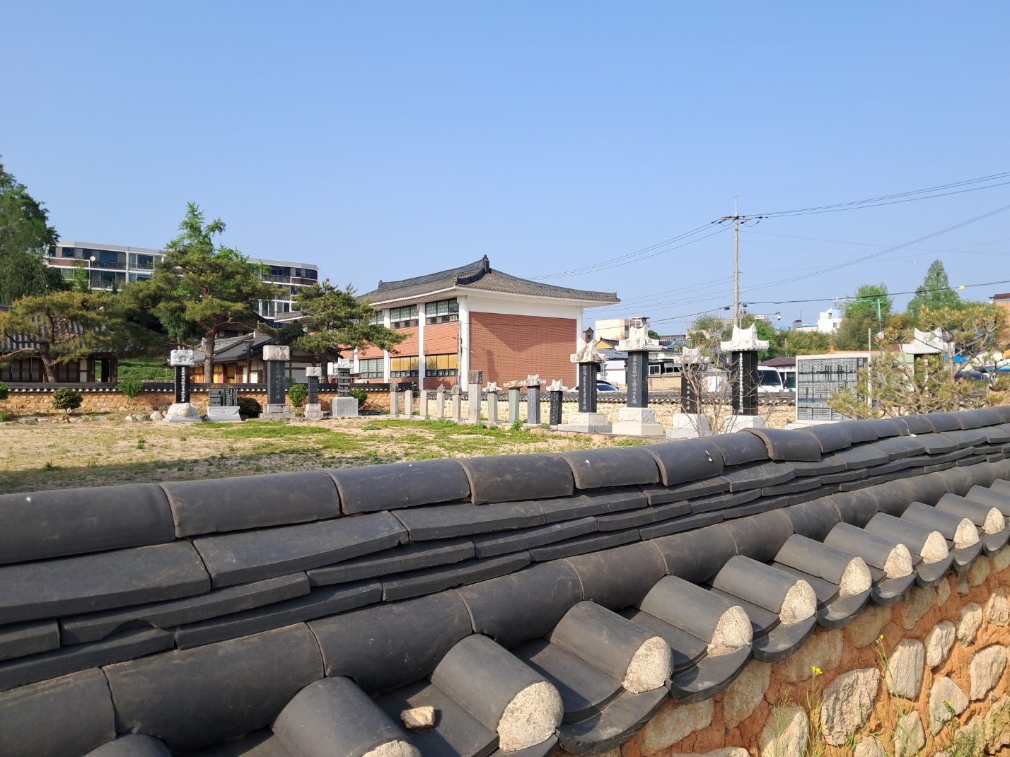 교동2리