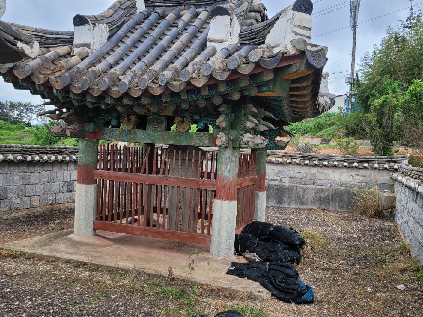 갈곡1리